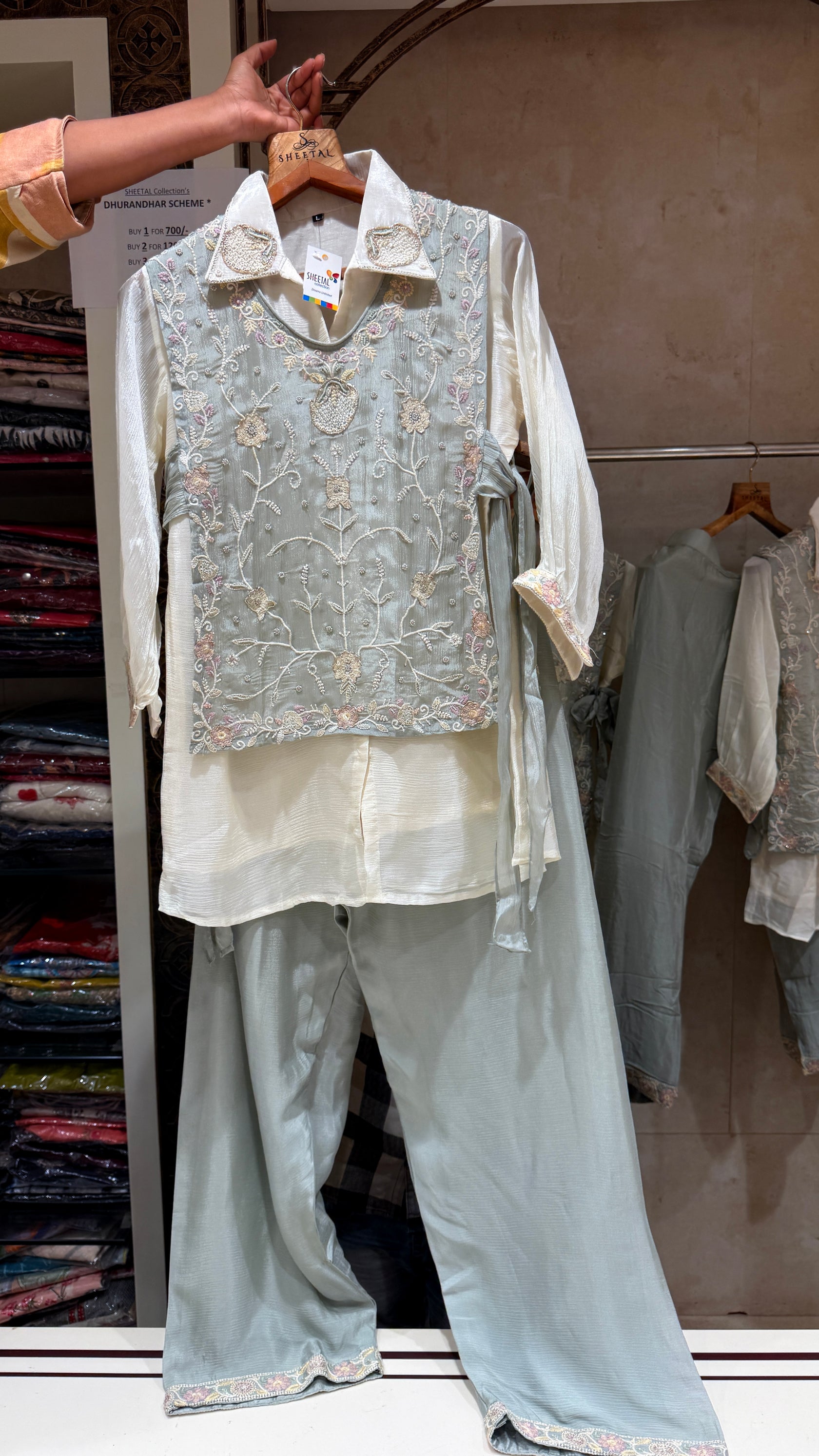 Gulabo Co ord Set