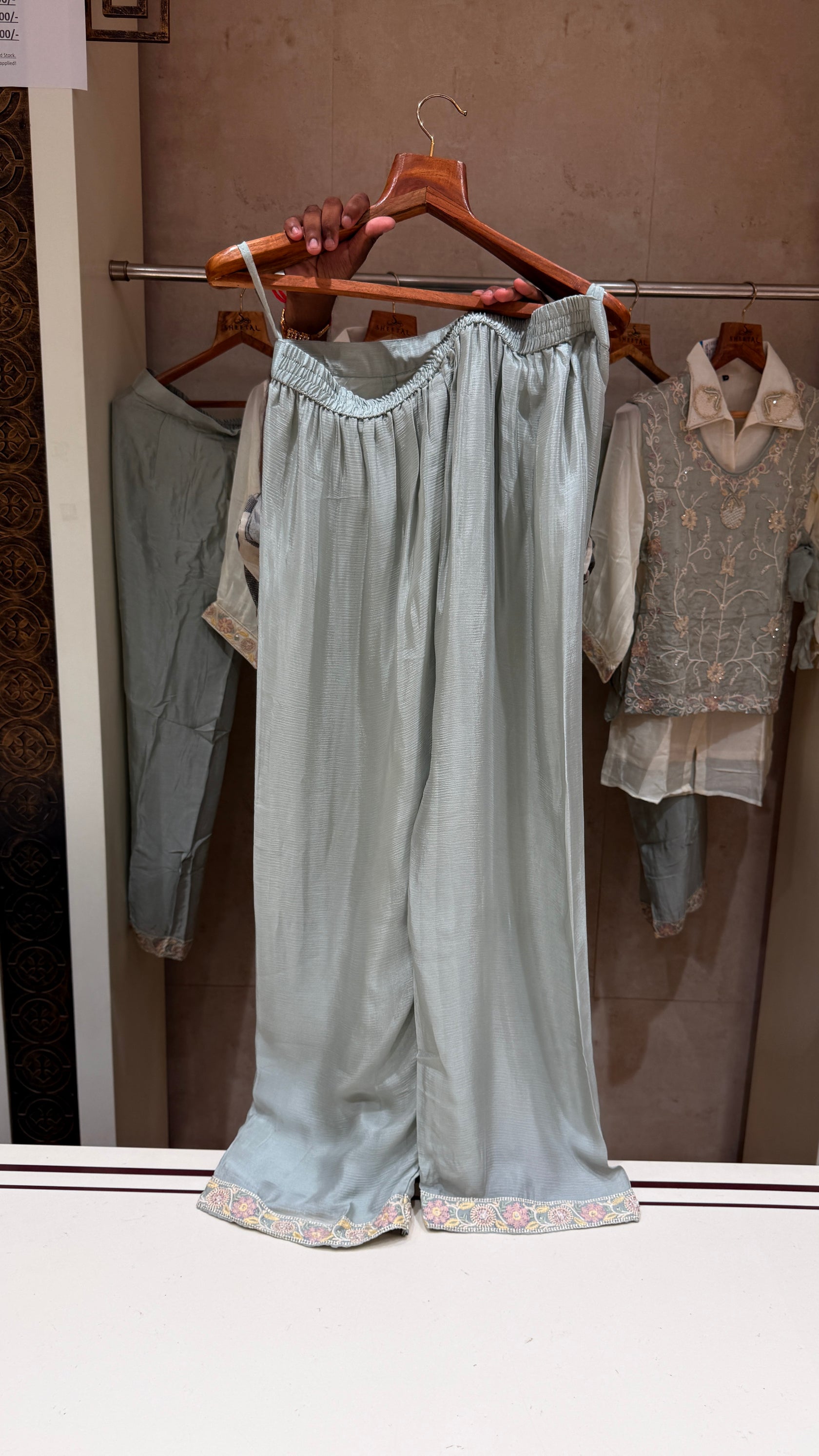 Gulabo Co ord Set
