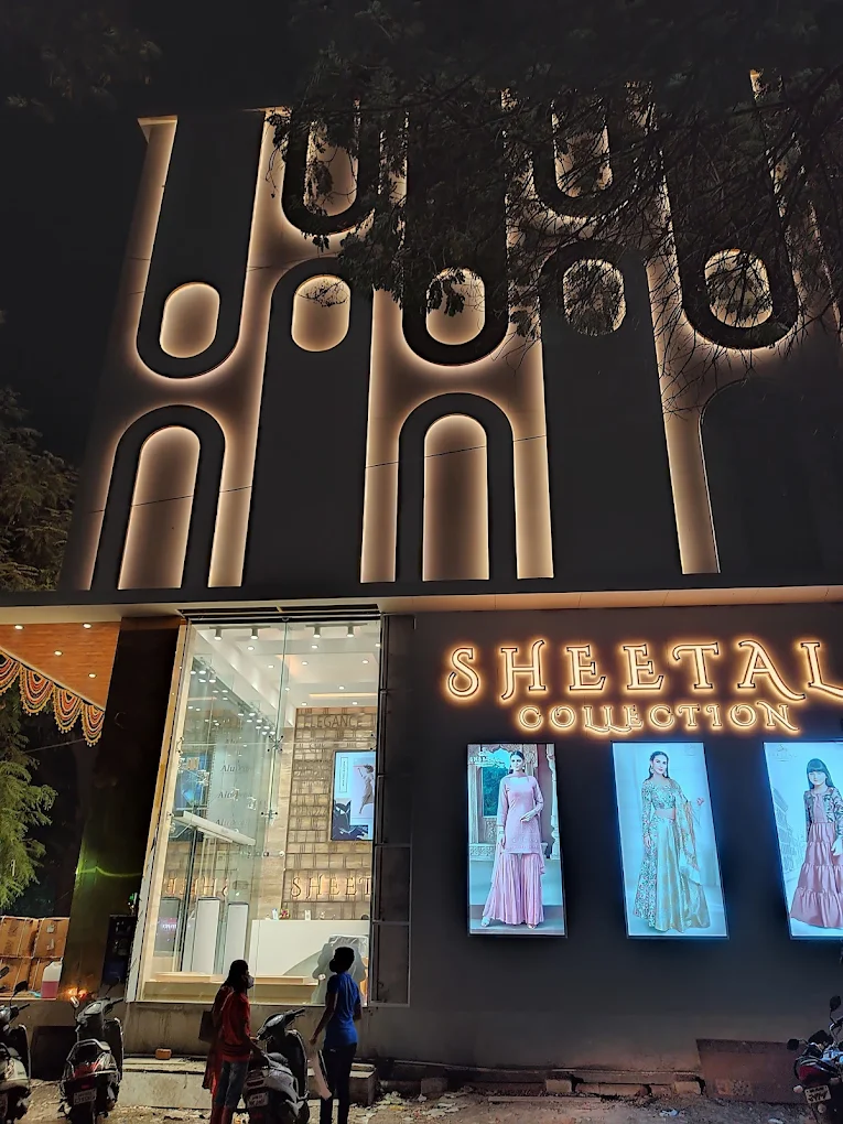From a family shop to a trusted fashion landmark.