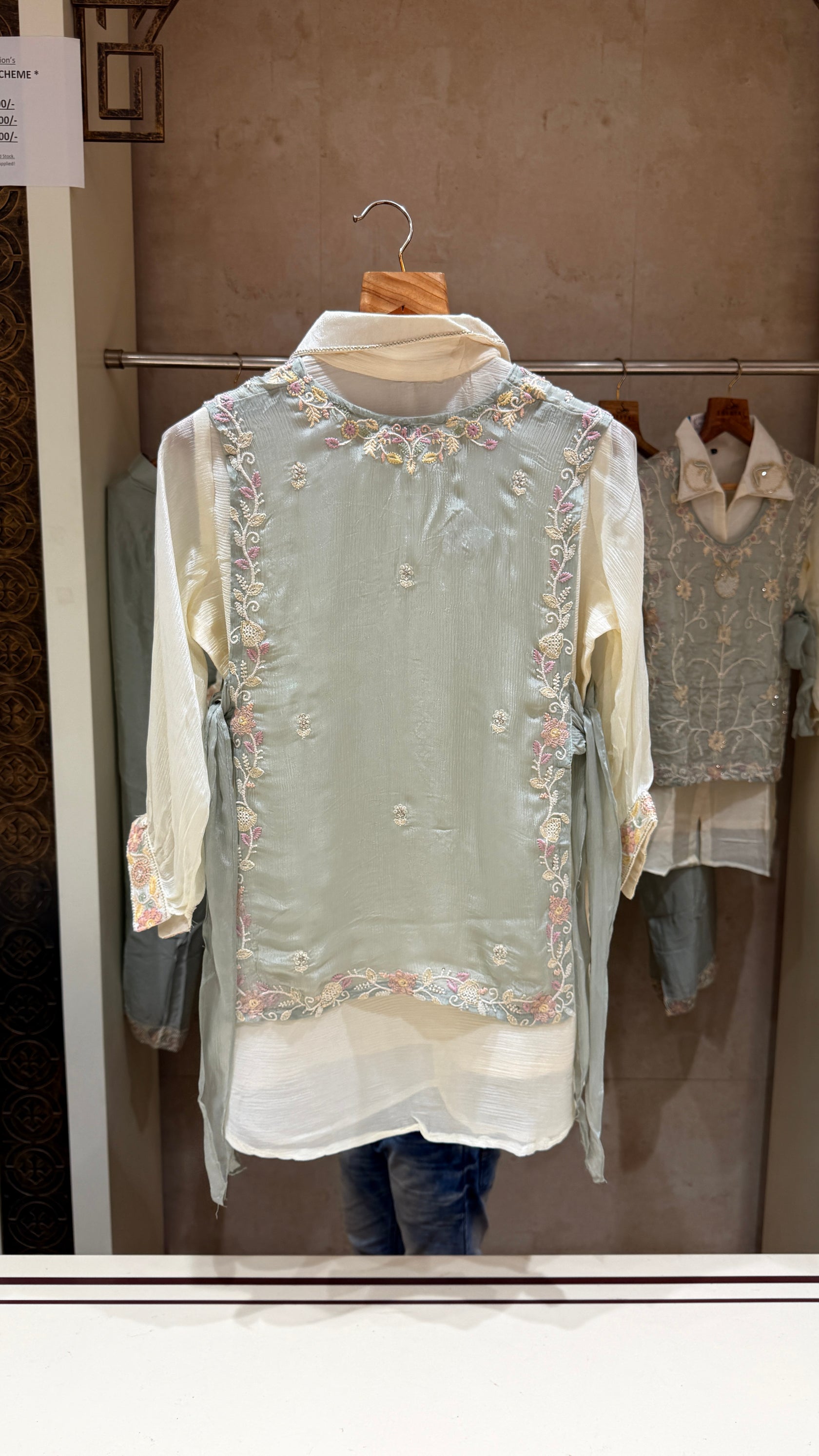 Gulabo Co ord Set