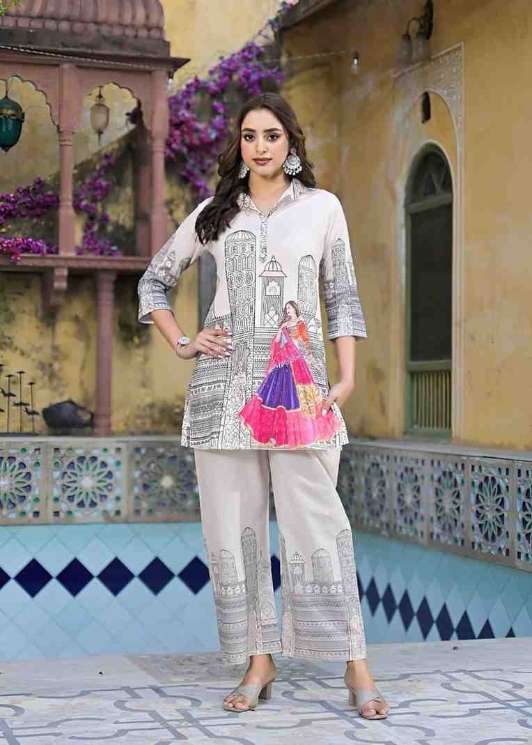 Designer OFF White Heritage Muse Co-ord Set