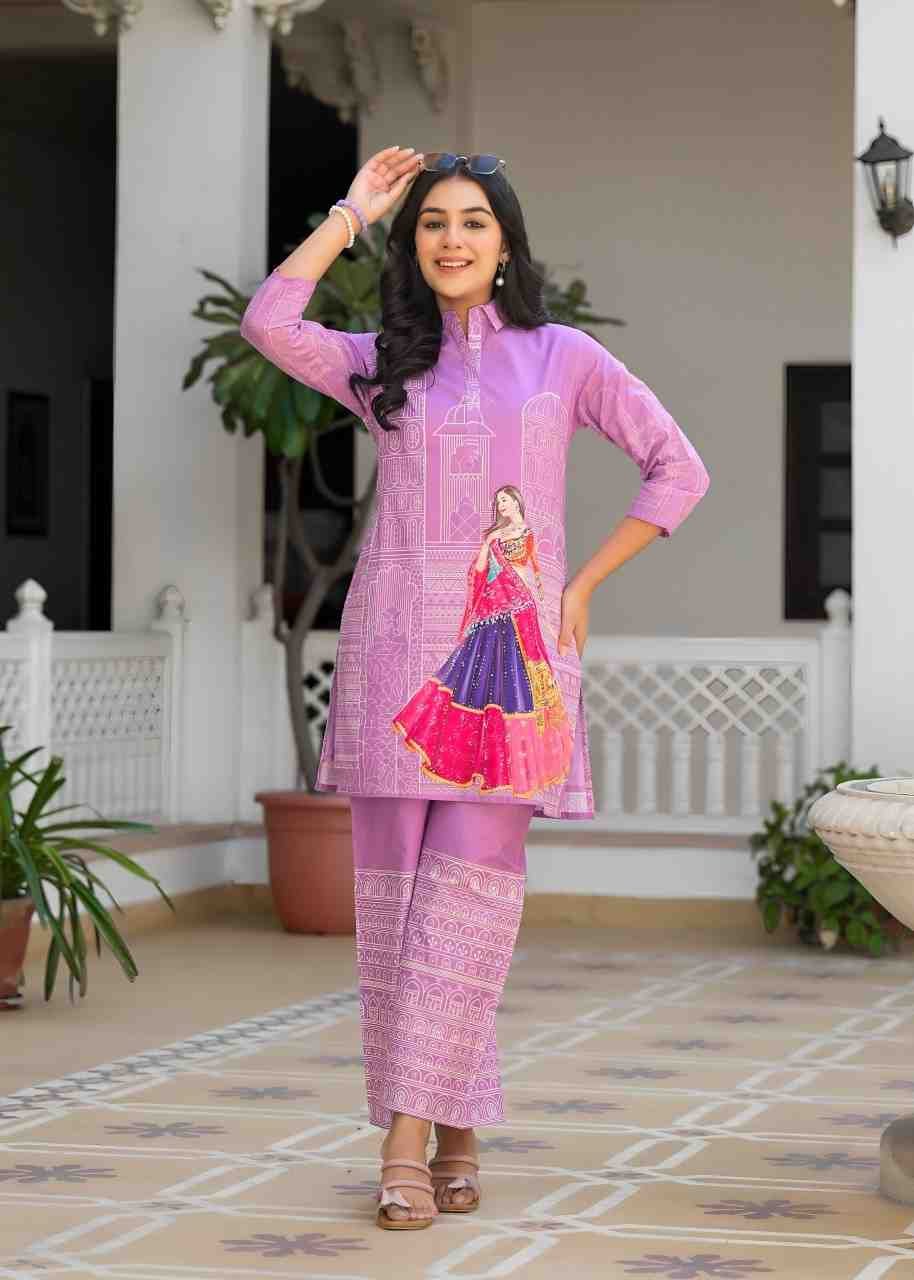 Designer OFF White Heritage Muse Co-ord Set